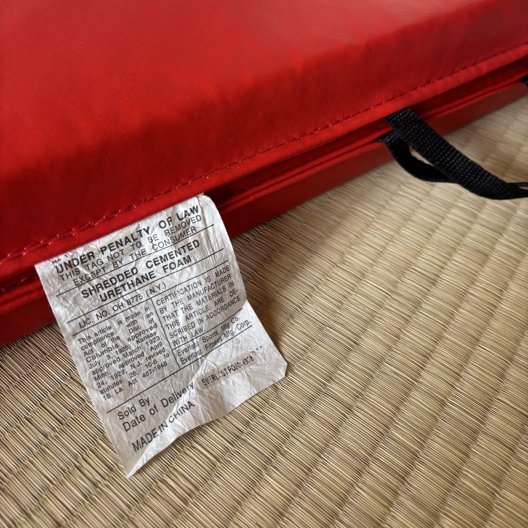 Supreme Everlast Folding Exercise Mat 中古