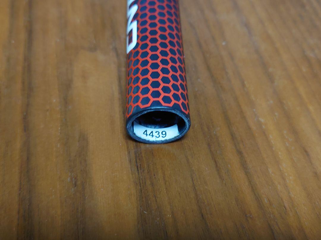 N*y様 【新品未使用】EASTON EC70 カーボンハンドル