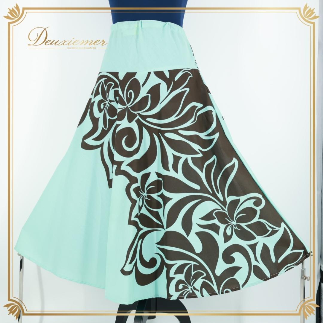 【美品 フラダンス衣装】グリーン ALOHA FABRICS スカート 緑 茶