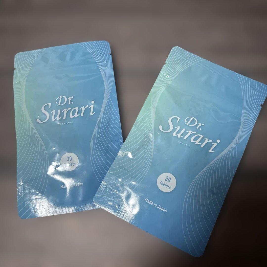 新品未使用　ドクタースラリDr surari15日分ダイエット２パックセット