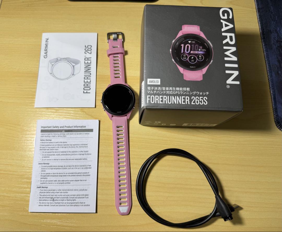 GARMIN FORERUNNER 265S ピンク - メルカリ