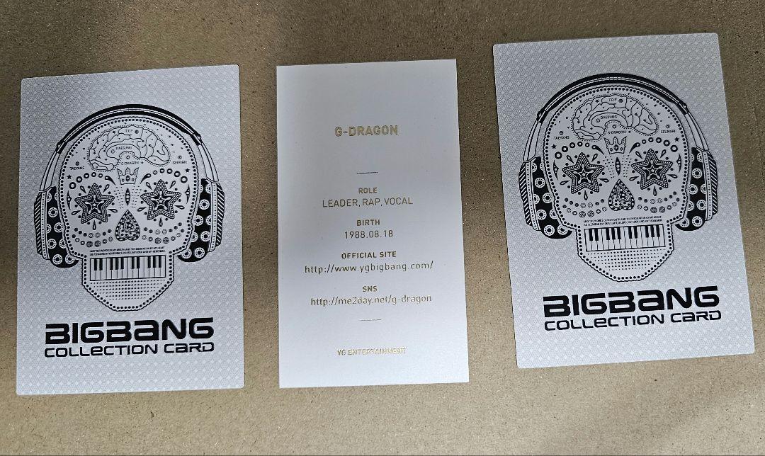 Amazon.co.jp: BIGBANG ビッグバン G-DRAGON ジードラゴン