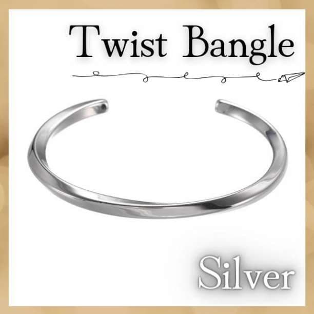 ツイストバングル メンズ ブレスレット シルバー オシャレ シンプル レディース メルカリ