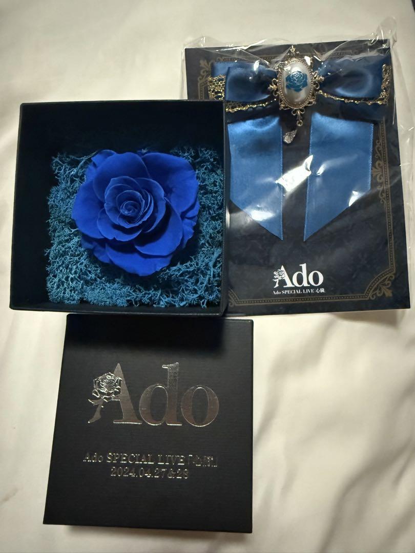 Ado SPECIAL LINE 心臓 2024 VIP特典セット Ado SPECIAL LINE 心臓 2024 VIP特典セット