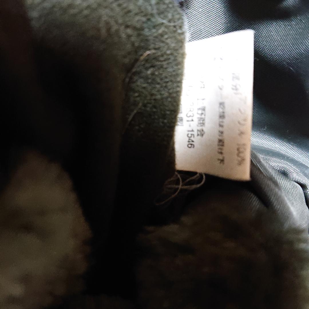 Avirex Regulation  N-3B　希少　90年代　サイズS