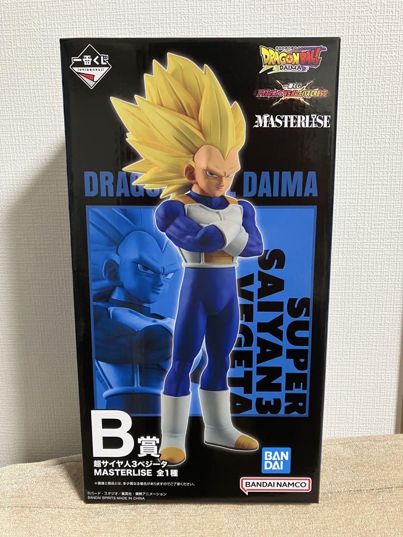 中古】バンダイ B賞 超サイヤ人3 ベジータ MASTERLISE 一番くじ