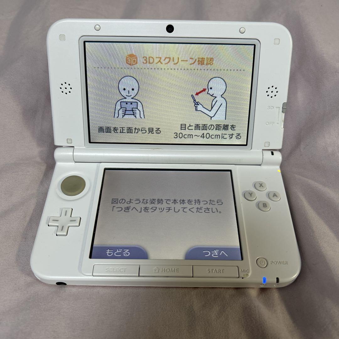 3DS