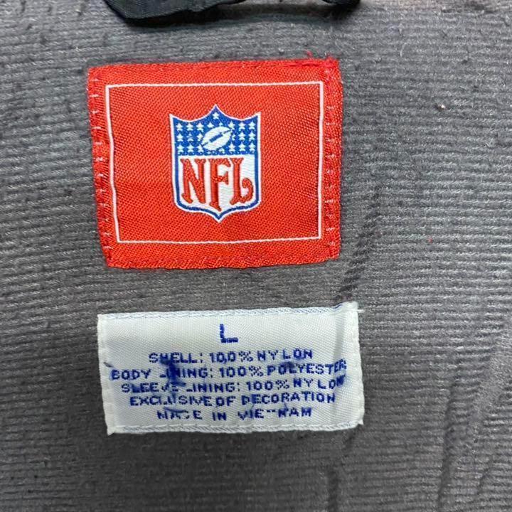 vintage《NFL》ベンガルズ 刺繍ナイロンジャケット/メンズXL 贅沢屋の