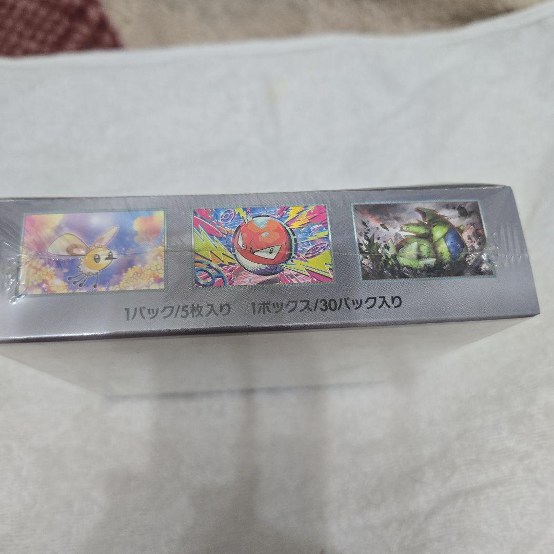 バトルパートナーズ　BOX 新品未開封品 シュリンク付き１箱