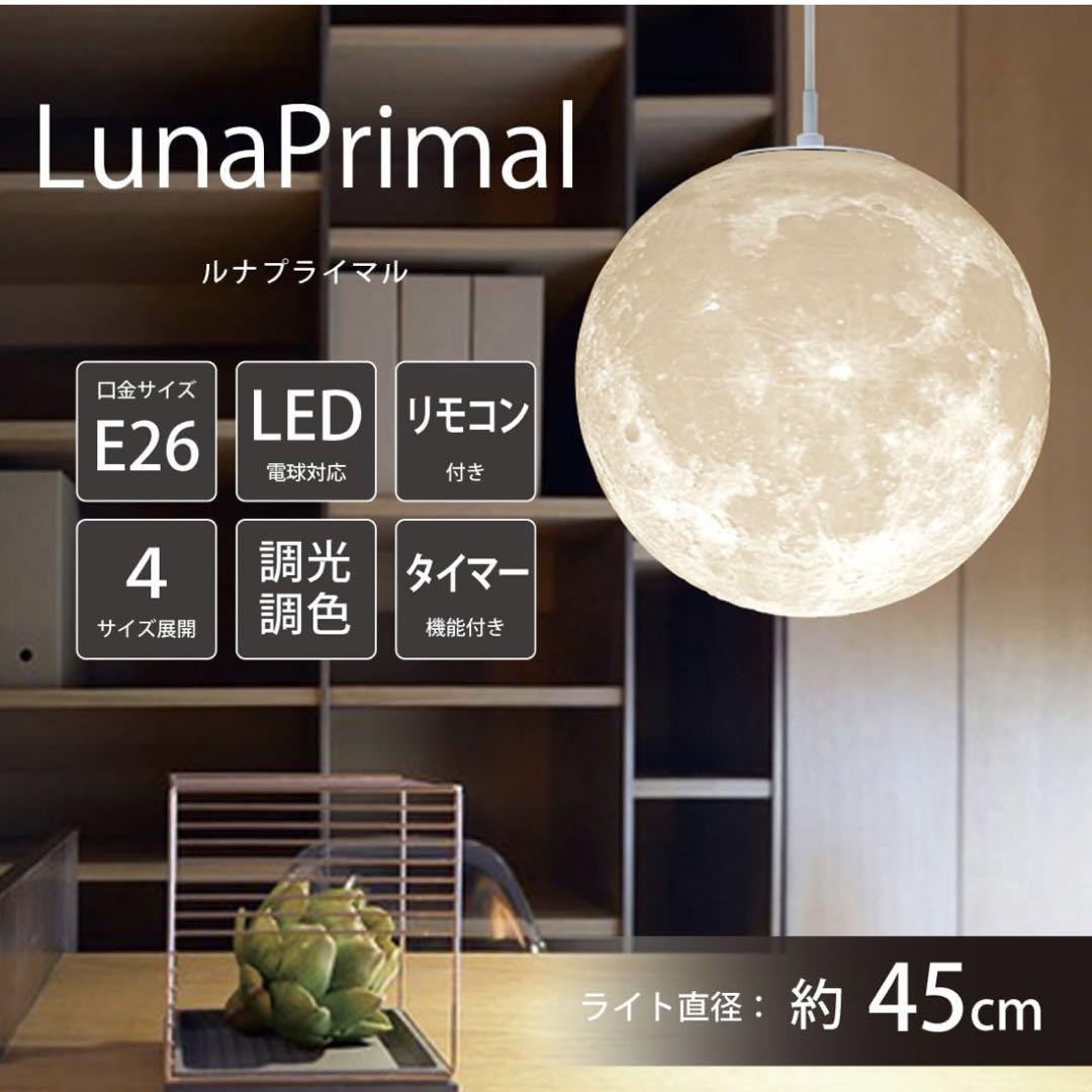 『新品☀︎未開封』LEDフロアアップライト イスヤクト 読書ランプ ニッケルメッキ Amazon.co.jp: IKEA (イケア) ISJAKT/イスヤクト：LEDフロア