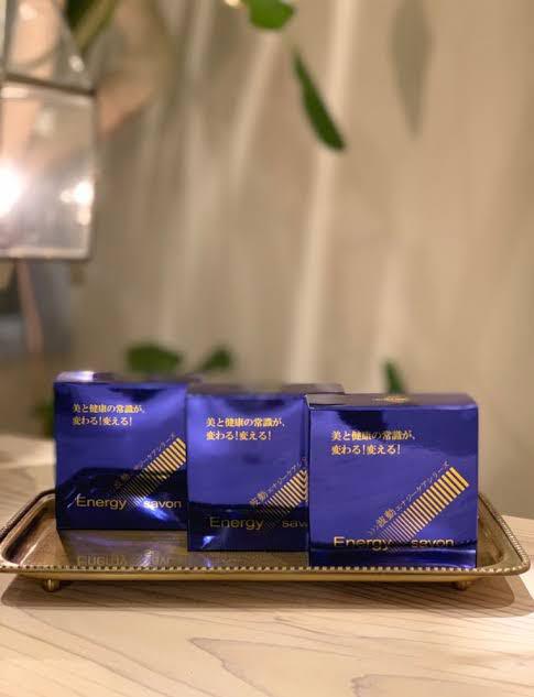 エナジーシャボン 80g 3個セット 泡立てネット付 石鹸 洗顔 美白