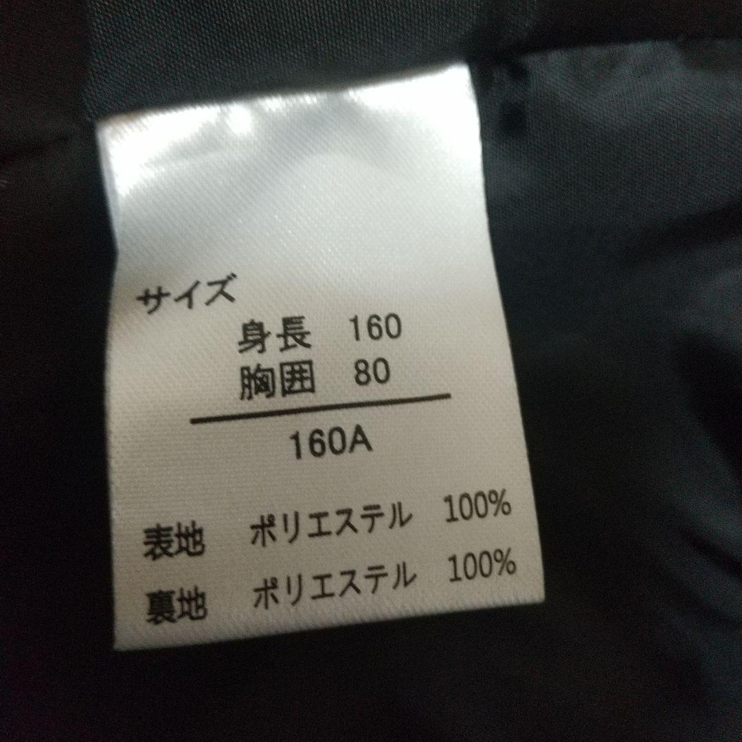 ワンダーファクトリー 卒業式 スーツ 男の子 160A