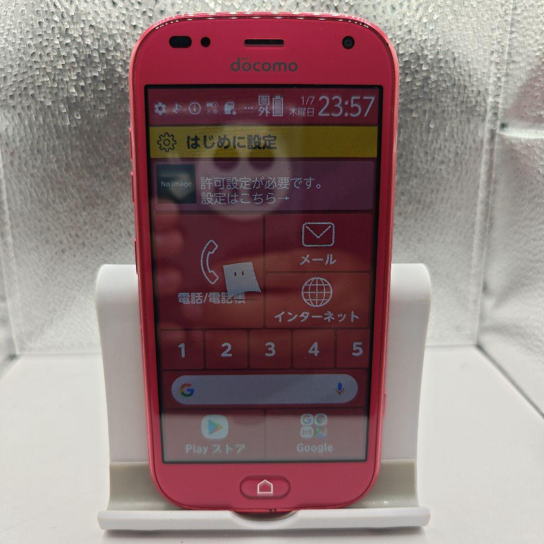 JA78　ワンセグ　ドコモらくらくスマートフォンmeF-01L　スマホ本体
