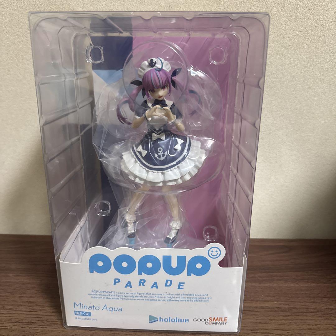 POP UP PARADE 湊あくあ