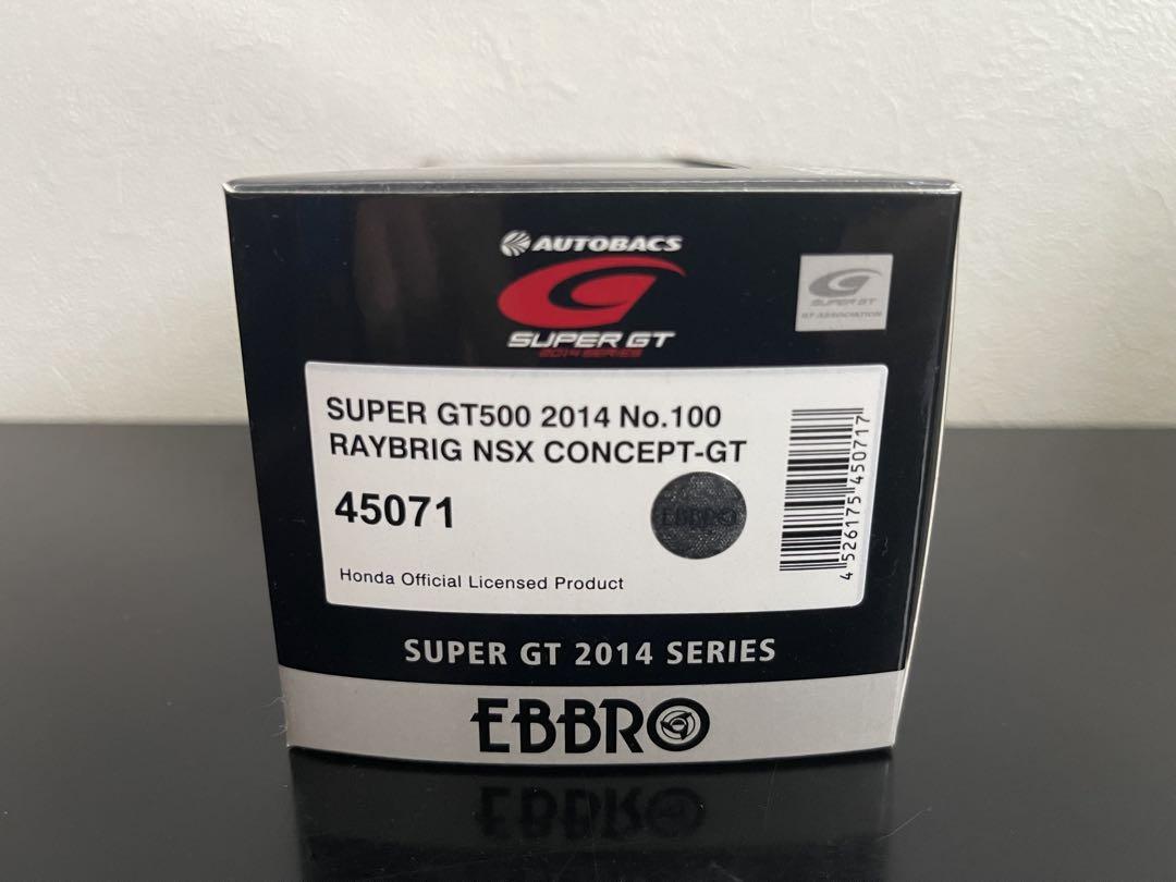 ミニカー EBBRO SUPER GT 2014 RAYBRIG NSX #100