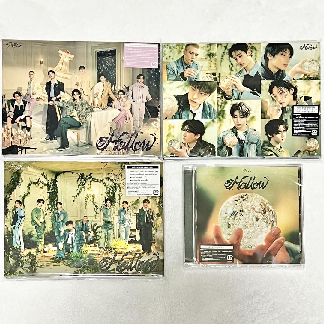 straykids Hollow 4形態 LIMITEDPACKAGE 未開封 4形態まとめ買い/LIMITED PACKAGE付き】『Hollow』初回生産限定