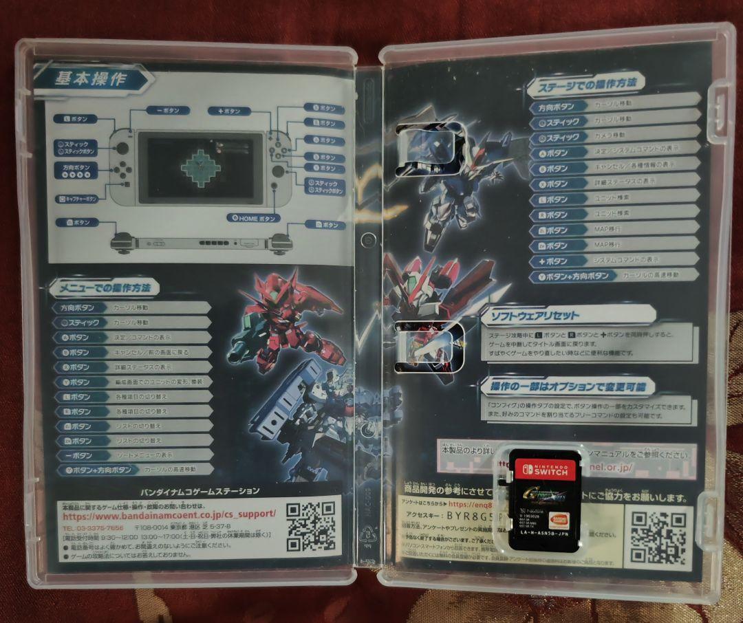 中古　SDガンダム Gジェネレーション クロスレイズ プレミアムGサウンド