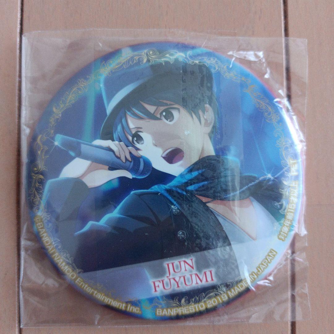 アイドルマスター SideM バラエティ缶バッジ~アンコール!~ 冬美旬 画像1