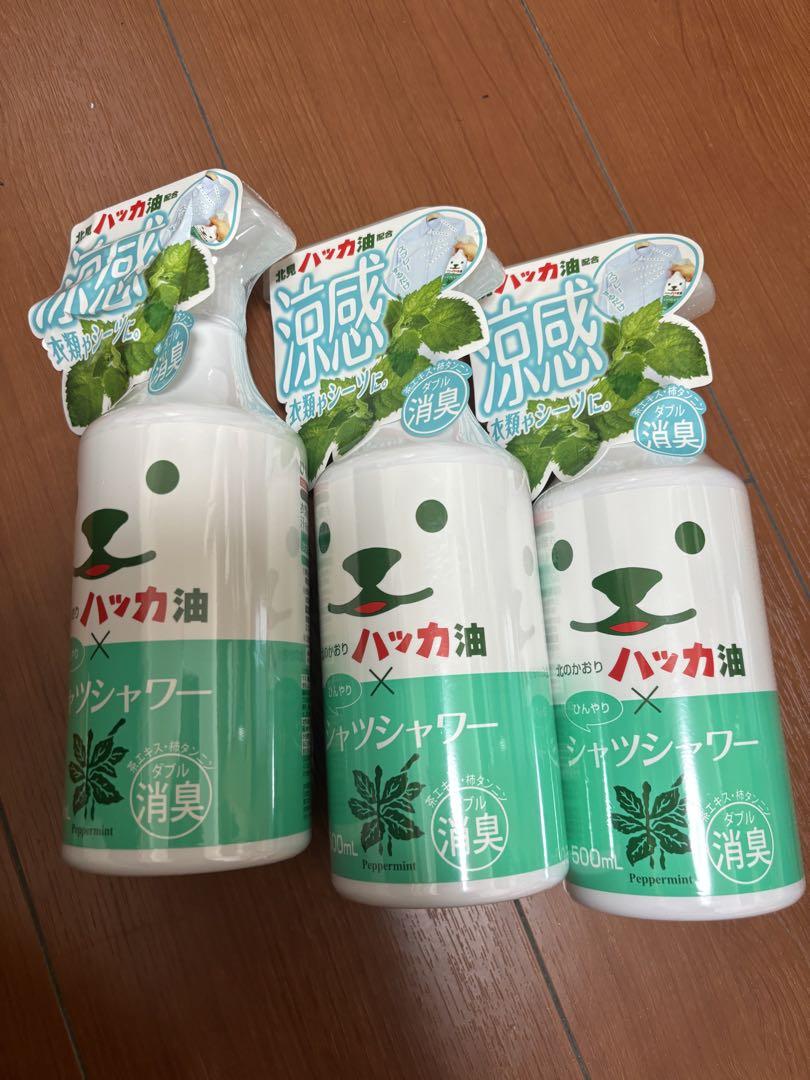 トキワ商会 ひんやりシャツシャワー 北のかおりハッカ油 500mL ３本セット