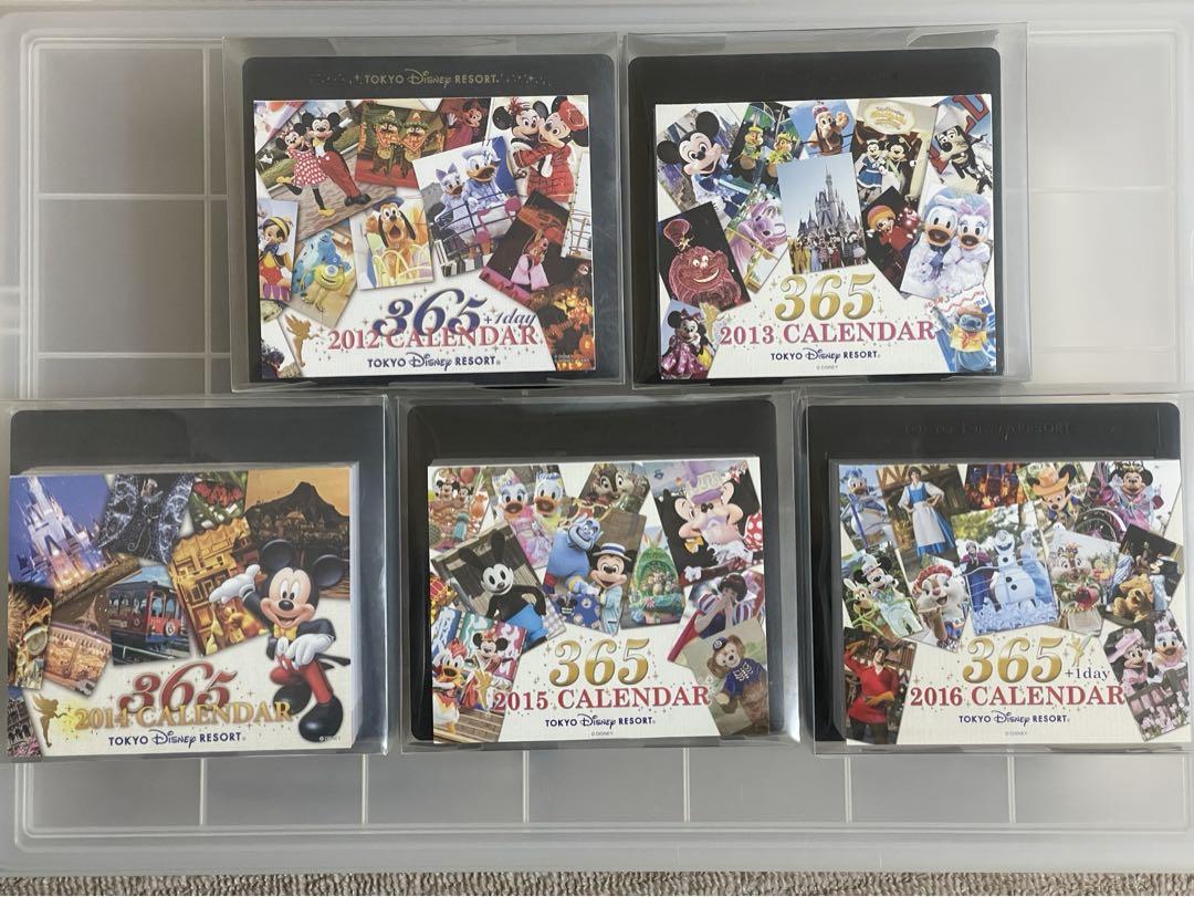 ディズニー　リゾート　日めくりカレンダー　実写