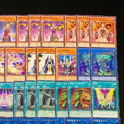 d45遊戯王 魅惑の女王 構築済みデッキ アリュールクィーン 金色の魅惑の女王 d45遊戯王 魅惑の女王 構築済みデッキ アリュールクィーン 金色