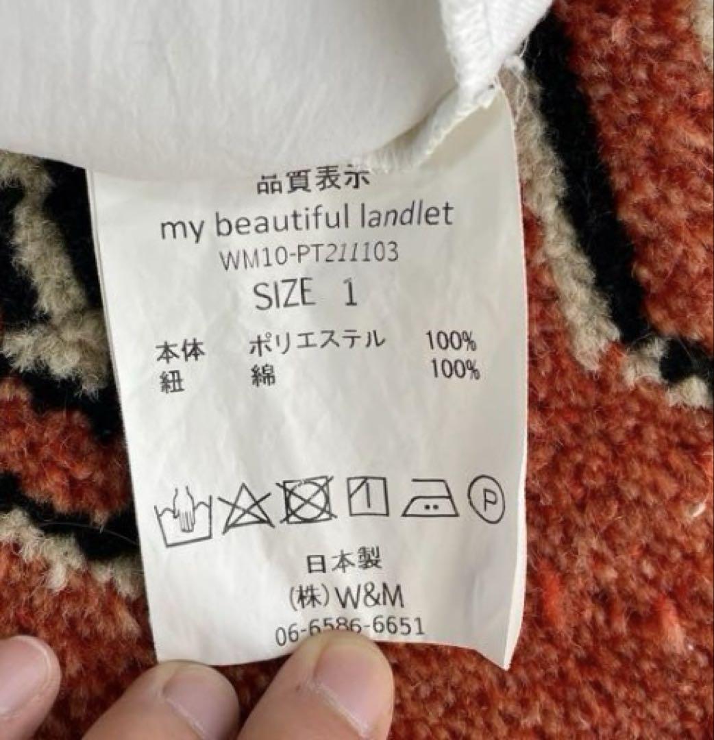 my beautiful landlet ホワイトパンツ Sサイズ