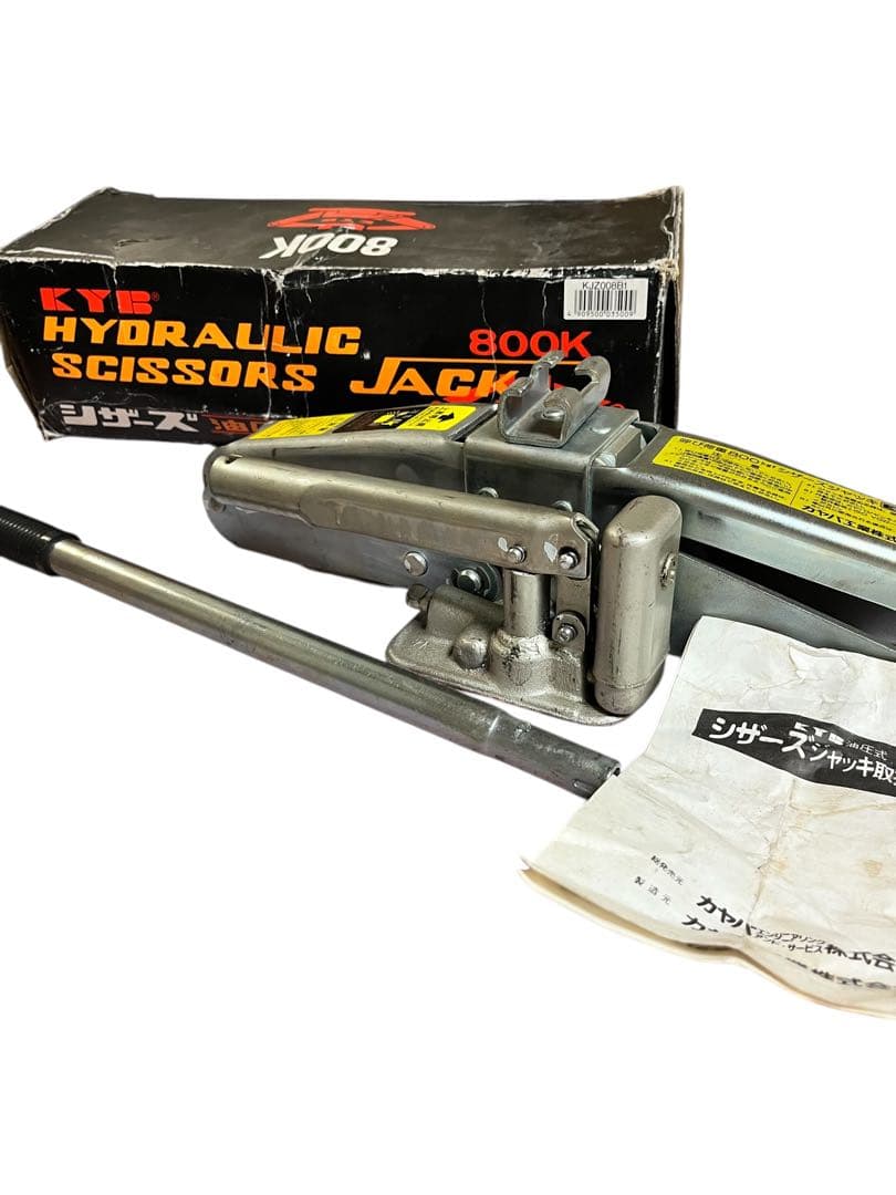カヤバ工業 800K 油圧式パンタグラフジャッキ