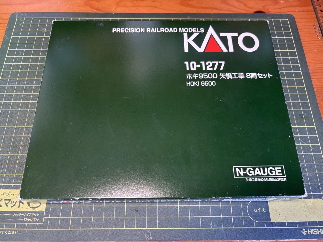 KATO 10-1277 ホキ9500 矢橋工業 8両セット