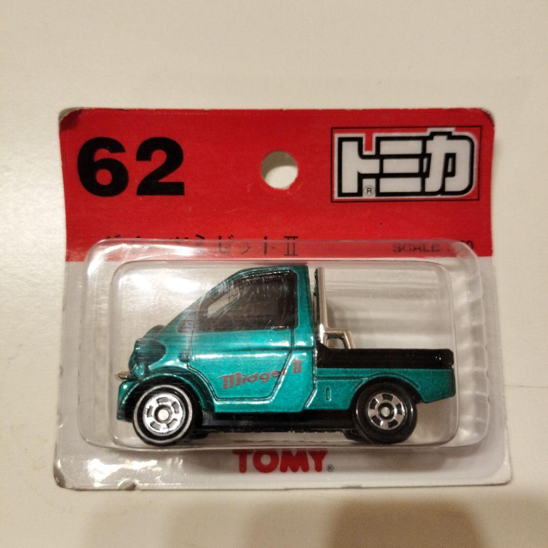 トミカ  ミゼット  未開封    ダイハツ トミカ ダイハツミゼットII 新品未開封 - メルカリ