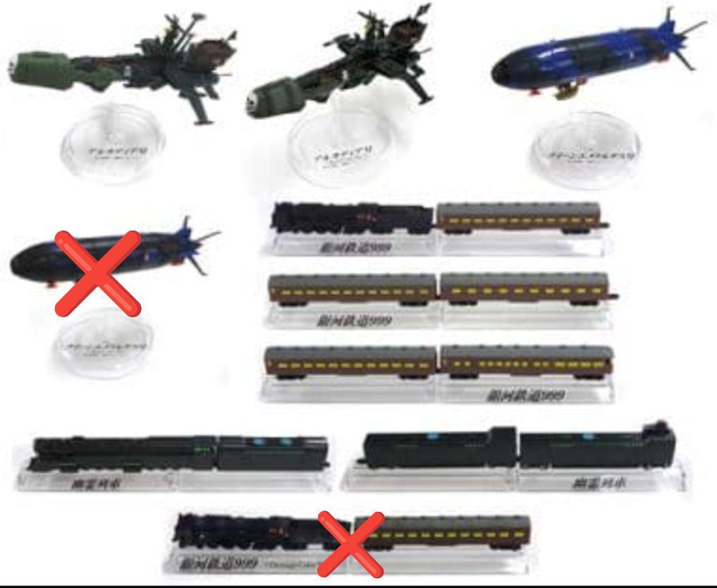 新品 正規品!! さよなら銀河鉄道999 下じき コラボ ペプシ