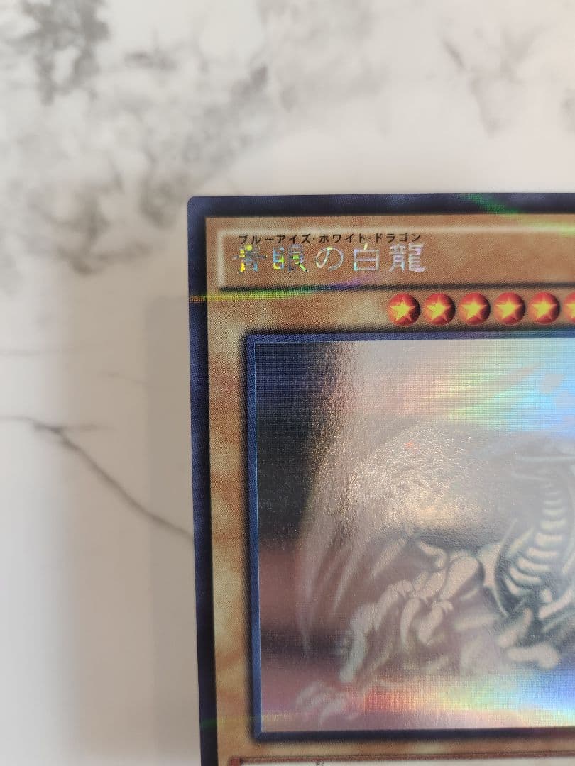 ホログラフィック