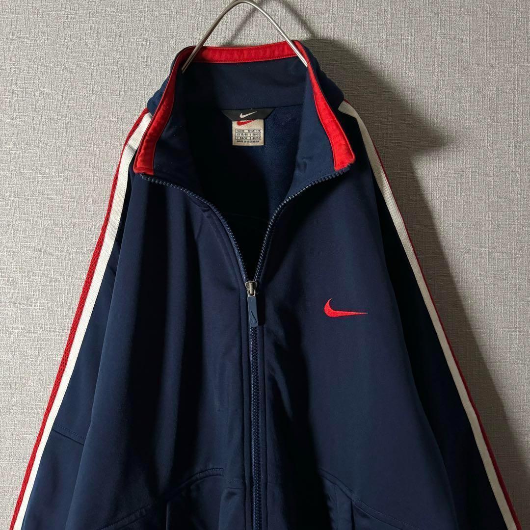 NIKE トラックジャケット