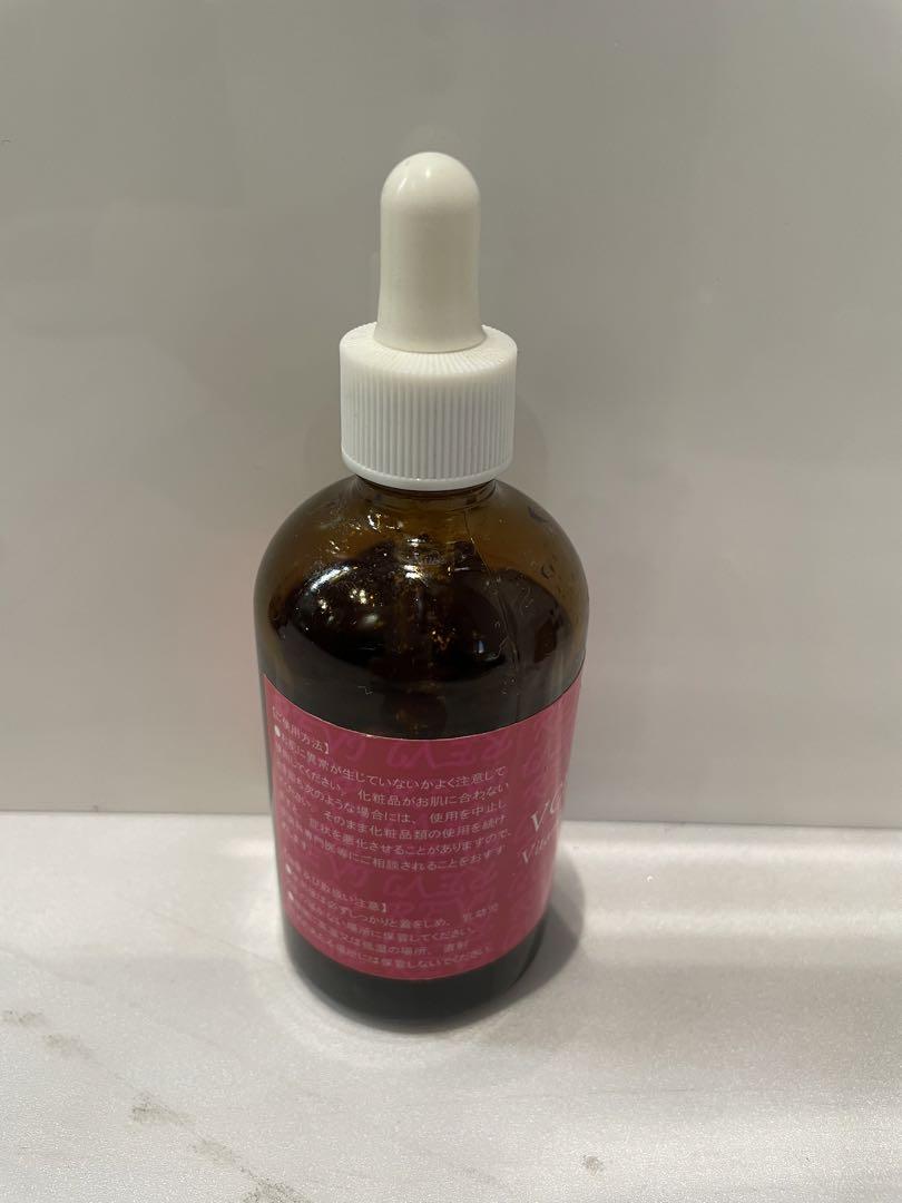 美容液 REVI VCF Extra Liquid 30ml