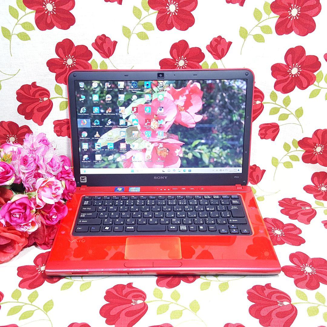 赤色 Windows11 SSD256GB メモリ8GB SONY VAIO