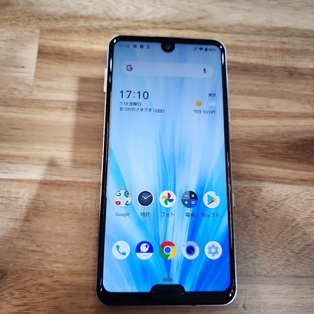 AQUOS R3 808SH プラチナホワイト simフリー 輝点１箇所 楽天市場】808SH AQUOS R3（スマートフォン本体｜スマートフォン