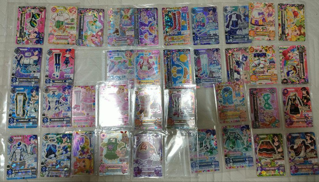 アイカツカード まとめ売り アイカツ
