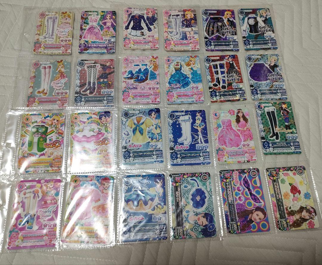 アイカツカード まとめ売り 未揃いのみ アイカツカード まとめ売り - ゲームセンター・ゲームカード