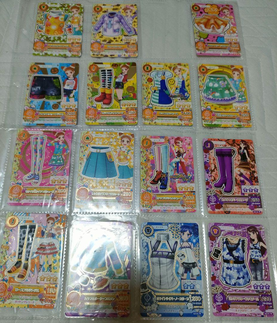 アイカツカード まとめ売り アイカツ
