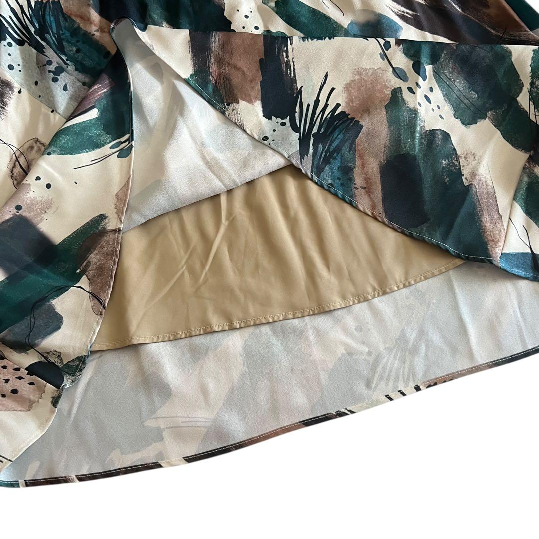 新品 【CHIGNON/シニヨン】水彩柄マーメイドスカート