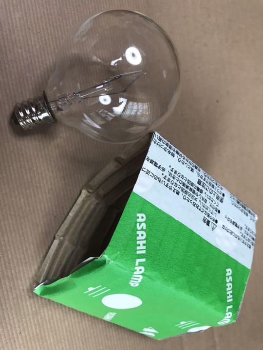 新品・未使用 ステンドグラスランプ