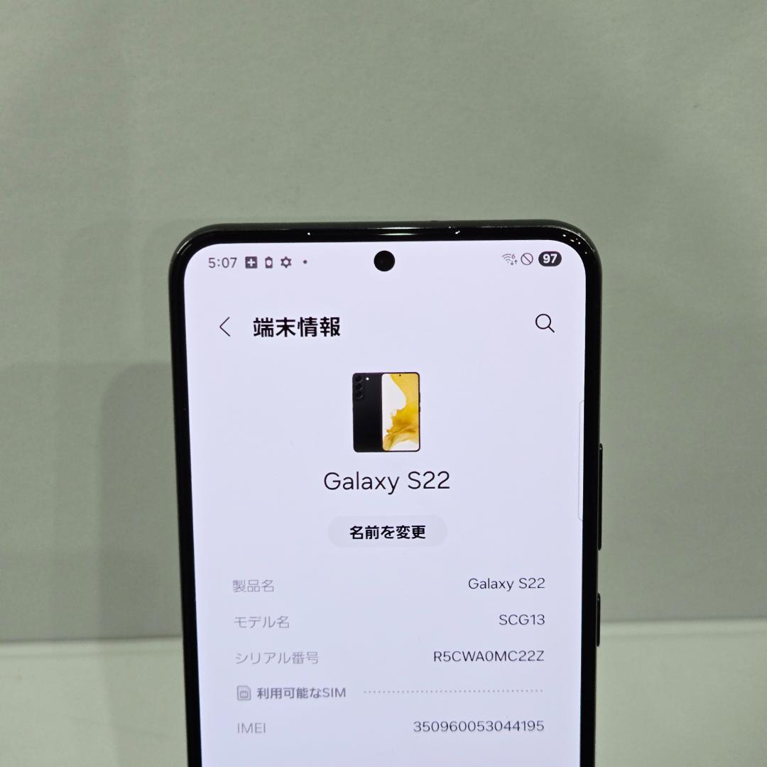 ブラック SIMフリー目立った傷や汚れなし
