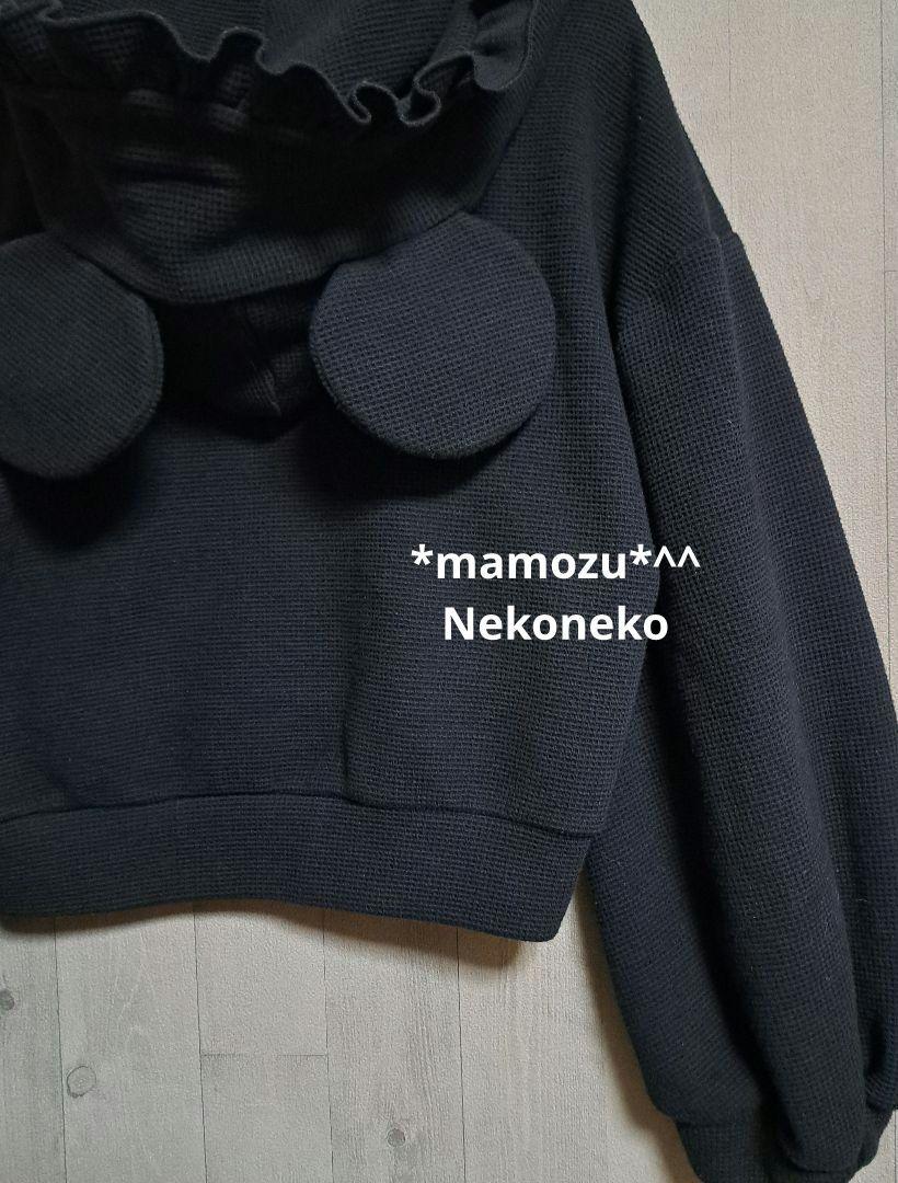 アリーム ディズニー ミッキー ワッフルパーカー