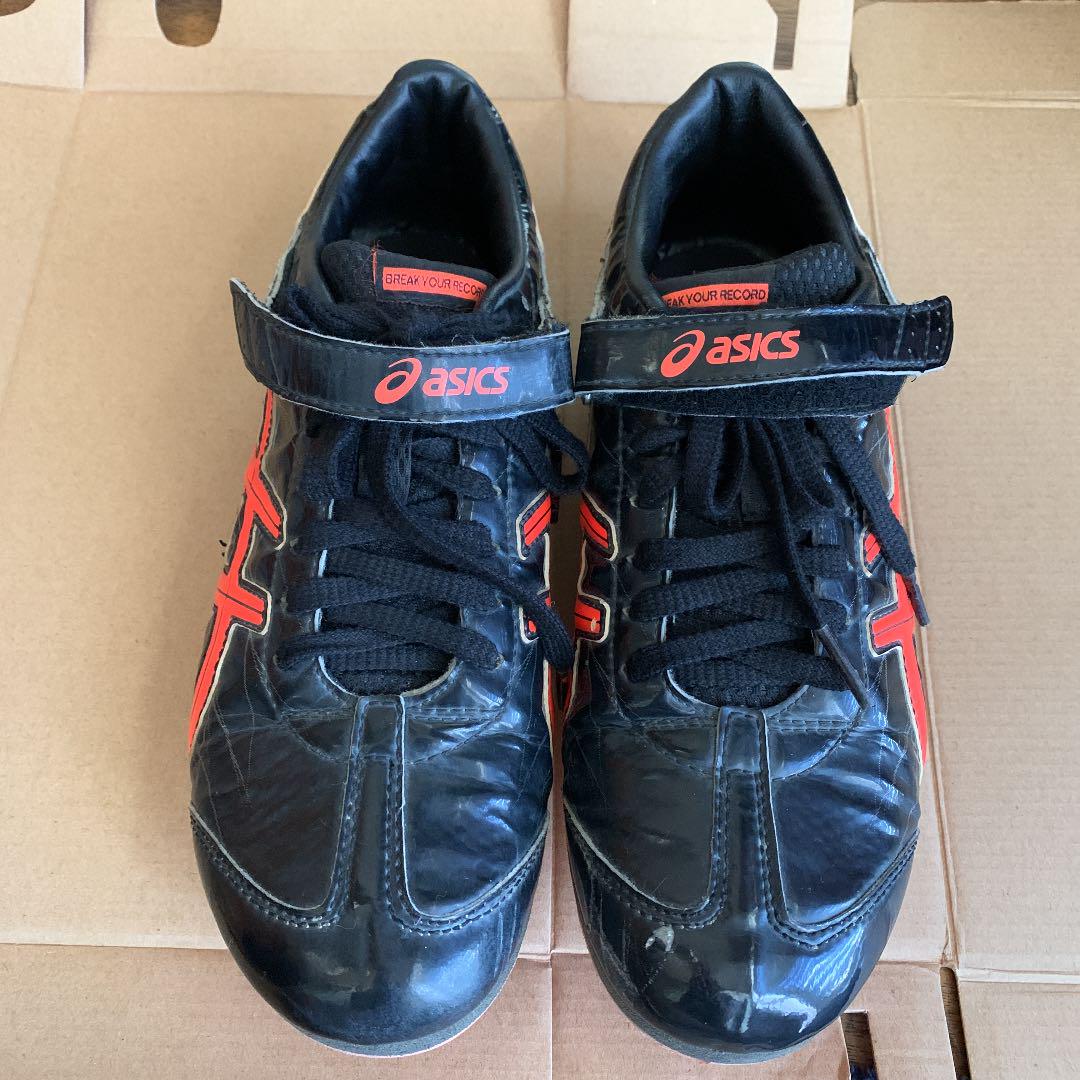 asics long jump pro