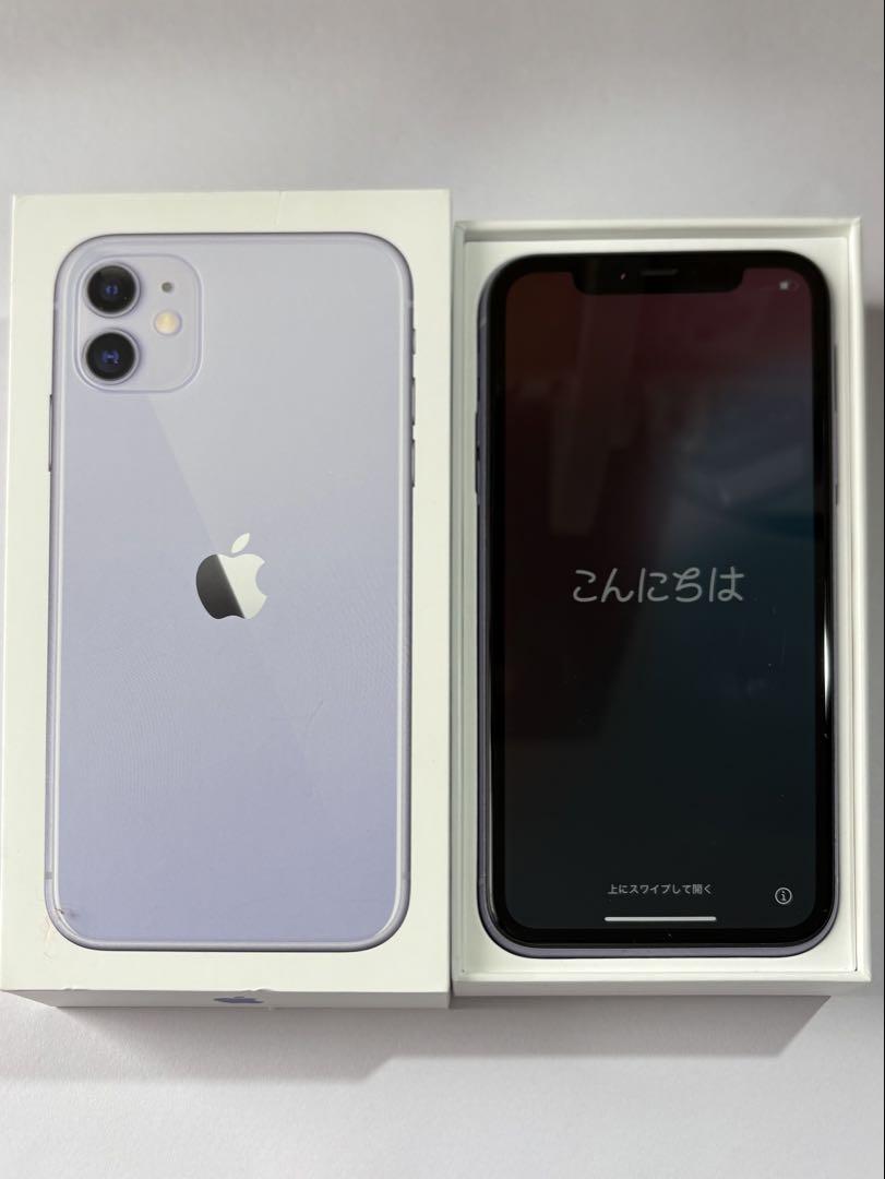 Apple iPhone 11 パープル