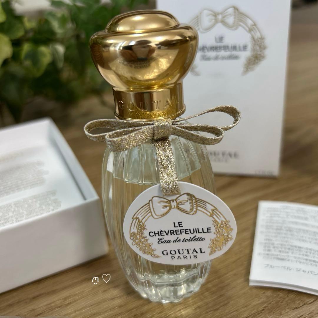 GOUTALグタール　ルシェブルフイユオードトワレ50ml香水ノベルティバッグ付