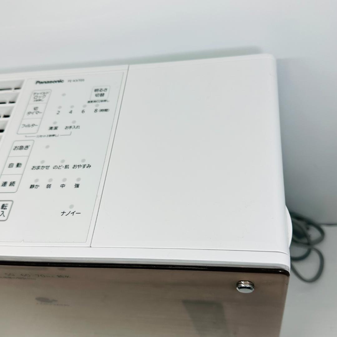 パナソニックPanasonic 加湿器　FE-KXT05