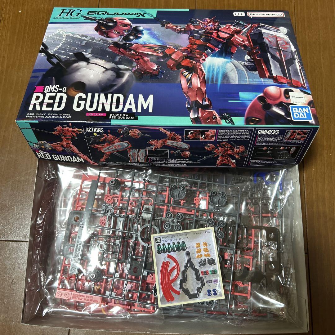 HG 1/144 「赤いガンダム 」 ジークアクス
