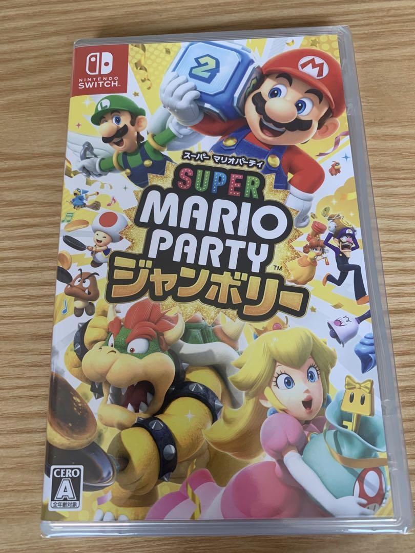 新品シュリンク付き　スーパー　マリオパーティ　ジャンボリー