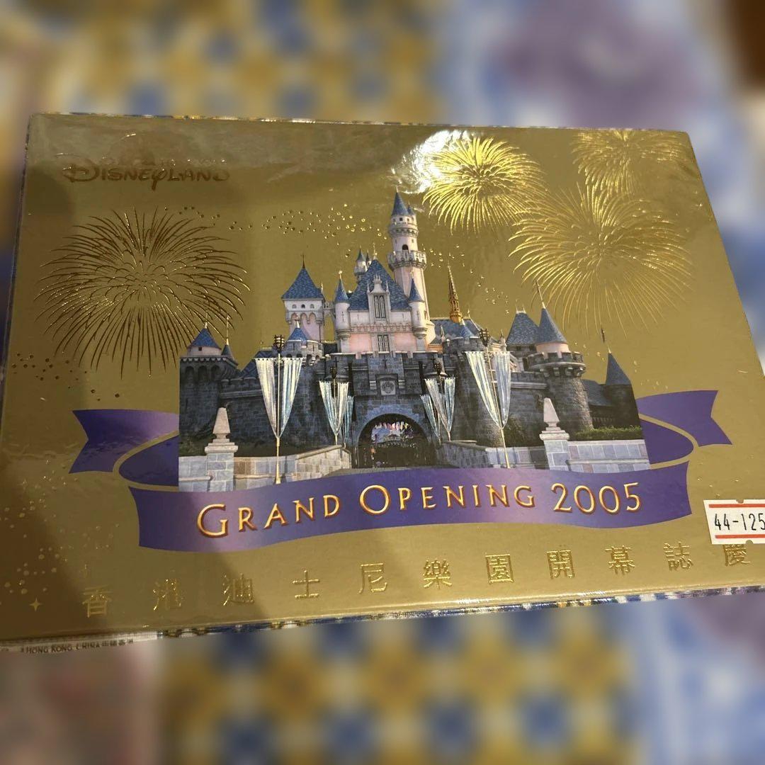 グランドオープン香港ディズニーランド 1864-1275-