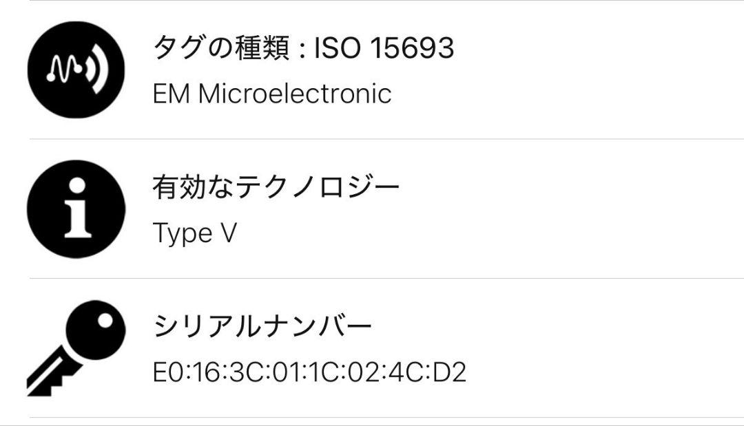 美品！ルイヴィトン◇マヒナガレジッピー・ウオレット長財布◇レシートあり